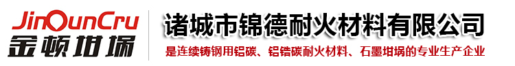 昆山良將精密機(jī)械有限公司